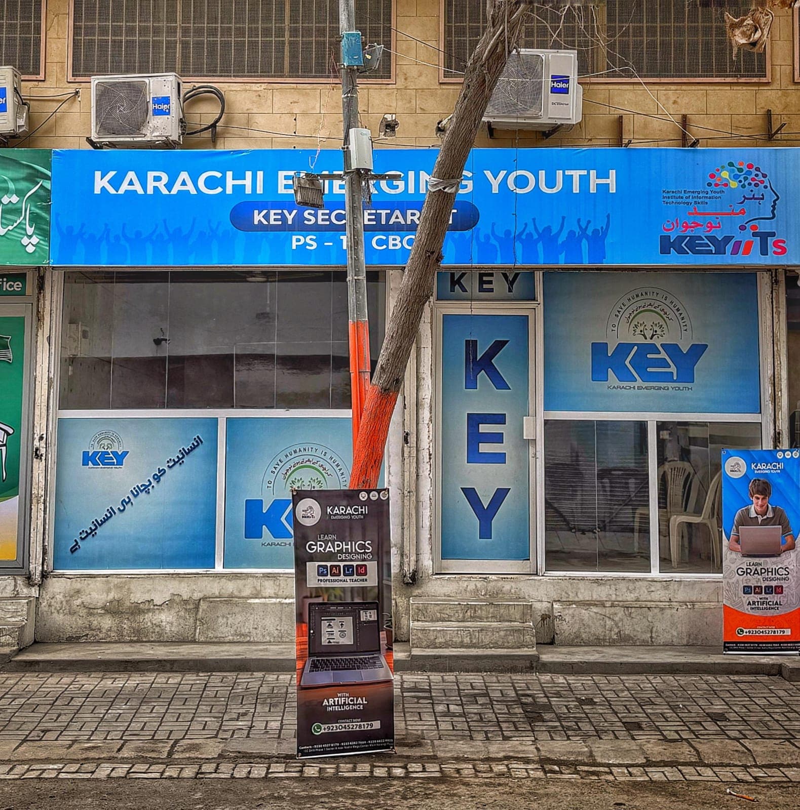 Karachi Emerging Youth Main Office
